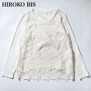 HIROKO BIS ヒロコビス ブラウス 花柄レース 長袖 9 M レディース C112405-96