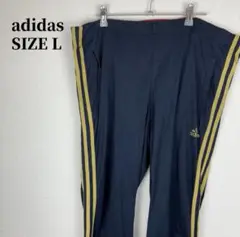 adidas アディダス スリーストライプ トラック パンツ スポーツ ズボン