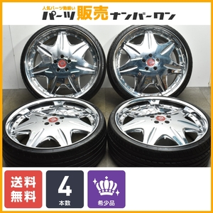 【大口径】WORK LS207 22in 8.5J +45 PCD114.3 ナンカン 245/30R22 アルファード ヴェルファイア シーマ エルグランド 即納可 送料無料