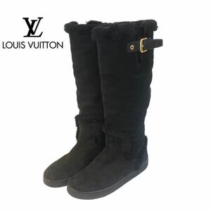 【全国送料無料】LOUIS VUITTON ルイヴィトン スエード ムートン ロングブーツ 23.5cm