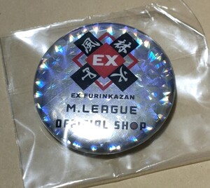 Mリーグ23-24 EX風林火山 ホログラム缶バッジ　非売品　二階堂亜樹二階堂瑠美勝又健志松ヶ瀬隆弥　麻雀