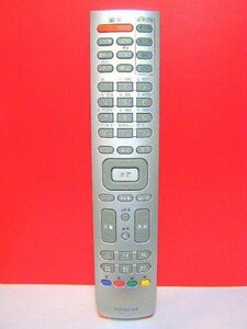 【中古】 エプソン テレビリモコン 140870000