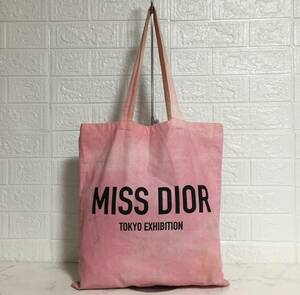 no23999 MISS DIOR ミスディオール キャンバス 肩掛けショルダー トート バッグ ☆