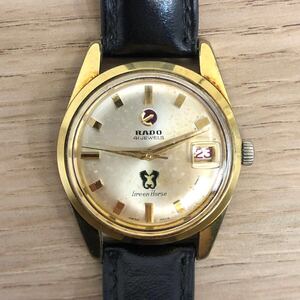 【1円スタート】【稼動品】ラドー グリーンホース 41石 / RADO GREEN HORSE 41 JEWELS ref.11658