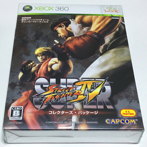 ■【新品未開封】スーパーストリートファイター4　コレクターズパッケージ　Xbox360　SUPER STREET FIGHTER IV :COLLECTORS PACKAGE　スパ4