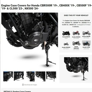 40%OFF★R&G LHS エンジンケースカバー エンジンガード NX400 NX500 CB400X 400X CB500X CBR400R CB400F CL500 CBR500R HONDA ECC0284BK