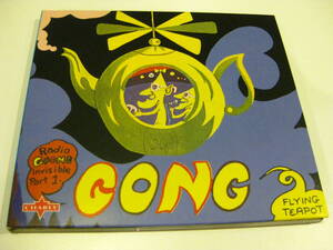 ●●フランス、GONG「FLYING TEAPOT」1973作品、2005盤