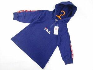 キッズ・ベビー 新品タグ付 フィラ FILA 長袖 フード付きワンピース 90 ネイビー地 ホワイト×レッド ロゴ 【メール便可】