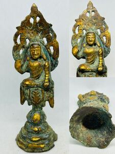 古銅 仏像 銅塗金 時代物 高15cm 時代旧蔵 仏教美術 中国美術 銅製 旧家蔵出