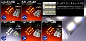 ＬＥＤバルブＬＥＤ23個使用