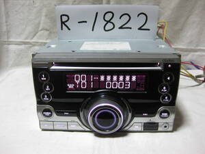 R-1822　Clarion　クラリオン　CX211　MP3　フロント USB AUX　2Dサイズ　CDデッキ　補償付き