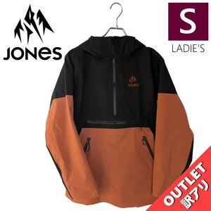 【OUTLET】23-24 JONES MTN SURF RECYCLED ANORAK JKT TERRACOTTA BLACK Sサイズ レディース スノーボード スノボウェア ジャケット