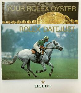 1992年 デイトジャスト 冊子 ロレックス ROLEX DATEJUST booklet GMTマスター サブマリーナ EXPLORER 16233 16700 16610 16570 SUBMARINER