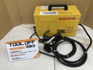 016■おすすめ商品■SUZUKID 100V/200V兼用 交流アーク溶接機 スターク120 SSC-121