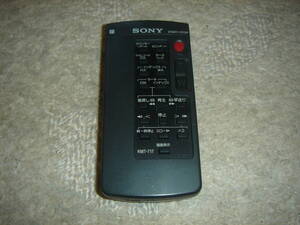 中古☆ソニー SONY ビデオカメラリモコン RMT-717☆