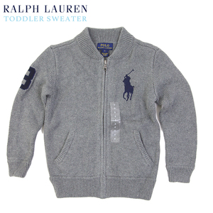 新品 アウトレット b705 4/4Tサイズ ボーイズ フルジップ セーター ジャケット polo ralph lauren ポロ ラルフ ローレン