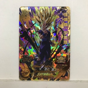 t079811 ドラゴンボールヒーローズ 孫悟飯：少年期 MM1-070 UR アルティメット