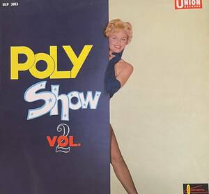 LP POLY SHOW VOL.2 ポリーとその楽団