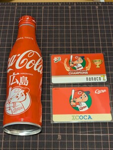 広島カープ 関連グッズセット ICOCA、nanaco、コカコーラ アルミボトル缶（飲めません ）カープ坊や デポのみ 台紙なし 広島東洋カープ