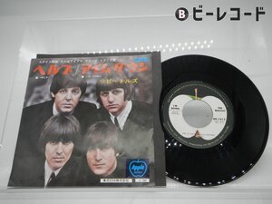 The Beatles「Help!(ヘルプ)」EP（7インチ）/Apple Records(AR-1412)/洋楽ロック