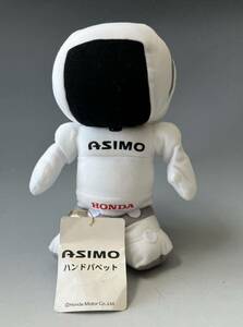 ● 非売品 企業物 タグ付き ASIMO アシモ ハンドパペット HONDA ホンダ ノベルティ ぬいぐるみ ●