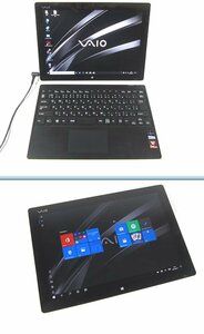 ●希少なモンスタータブレット●WQXGA+●Corei7-4770HQ●VAIO Z Canvas(VJZ12A)[2.2GHz/8G/256GB]★Z ENGINE搭載●Windows10Pro●