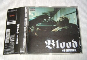 ■BLOOD/NO GIMMICK　DDCZ-1019■鈴木慎一郎 CRAZE