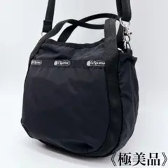 《極美品》レスポートサック スモールジェニー ショルダーバッグ 2way 黒