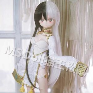 BJDドール用ウィッグ MDD/kumako/DDサイズ通用 8-9インチ 球体関節人形 doll