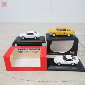 イクソ/FIRST43 他 1/43 チェッカー ニューヨーク イエローキャブ/マツダ カペラ 1970/ダットサン 240Z まとめて3台セット ixo【10