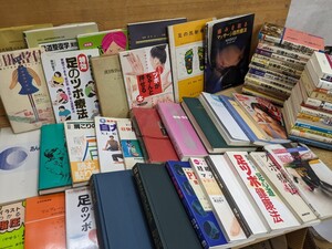 L67□『指圧関連本 59冊』東洋医学/カイロプラクティック概論/ツボ療法/経絡/耳ツボ/整体/マッサージ/豚法手引草/他 240611