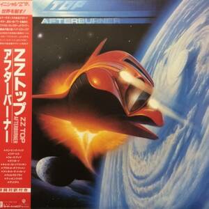 ★値下出品★ ZZ Top - Afterburner（★盤面極上品！）　★元値8500円★