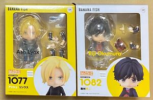 新品未開封 ねんどろいど バナナフィッシュ BANANA FISH アッシュ・リンクス 奥村英二 フィギュア 漫画 吉田秋生 グッドスマイルカンパニー