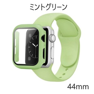 アップルウォッチ バンド 6 SE 5 4 44mm フレーム ベルト ガラスフィルム一体型ケース ミントグリーン Apple Watch Series6 SE 5 4