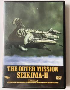 聖飢魔II DVD THE OUTER MISSION デーモン閣下　エース清水　ライデン湯沢　ゼノン石川　ルーク篁　ラッキィ池田　監督・手塚眞