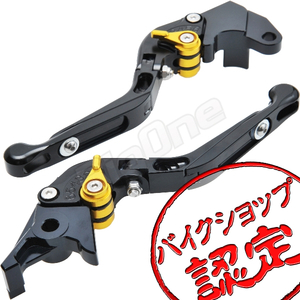 BigOne 可倒 GSXR600 GSR600 GSR400 GSR750 TL1000S GSXR1000バンディット400 ビレット ブレーキ クラッチ レバー 黒/金 ブラック ゴールド