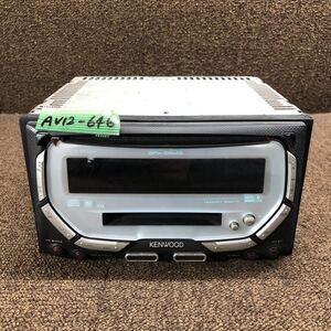 AV12-646 激安 カーステレオ KENWOOD DPX-05MDB 40602906 CD MD FM/AM プレーヤー 通電未確認 ジャンク