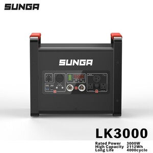 SUNGA ポータブル電源 LK3000 2112Wh 正弦波 3000W出力 大容量 高出力 BMS機能 車中泊 キャンプ PSE適合