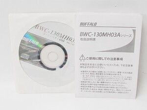 BUFFALO BWC-130MH03A 取扱説明書 + CD-ROM バッファロー WEBカメラ用 管11241