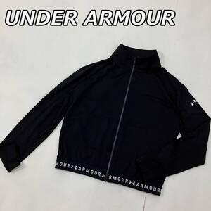 【UNDER ARMOUR】アンダーアーマー スタンドカラー ハイネック ショート丈 ナイロン ジャージ トラックジャケット フルジップ 黒 ブラック 