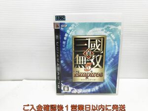 【1円】PS3 真・三國無双5 Empires プレステ3 ゲームソフト 1A0215-1236yk/G1