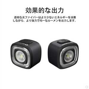 オーライト OLIGHT RN120 LED 自転車 テール ライト　１個