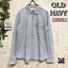 【OLD NAVY】オールドネイビー トップス M ダンガリーシャツ 綿100%