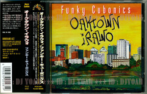 国内盤 ラテンジャズ OAKTOWN IRAWO / FUNKY CUBONICS オークタウン・イラウォ / ファンキー・キューボニクス OMAR SOSA, LATIN JAZZ FUNK