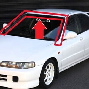 新品 ホンダ インテグラ DC1/DC2 フロント ガラス モール ウインドシールド モールディング ゴム HONDA INTEGRA FRONT WINDSHIELD MOLDING