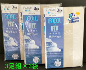 送料匿名230円　COOL＆FIT　UVカット効果　吸汗加工　サポートタイプ　パンティストッキング　日本製　9足セット