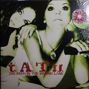 tatu LP 2枚組 カラーレコード盤