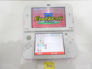 Newニンテンドー3DSLL 本体 RED-001 任天堂 3DS LL 簡易動作確認済み A7160