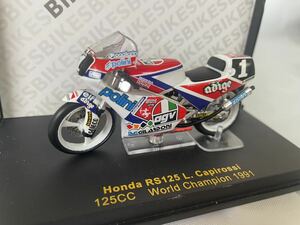 ixo 1:24 Honda RS125 L.Capirossi 125cc World Champion 1991 イクソ　ミニカー　バイク　ホンダ　ワールドチャンピオン　稀少品