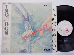 Yellow Magic Orchestra(イエロー・マジック・オーケストラ)「BGM」LP（12インチ）/Alfa(ALR-28015)/テクノ